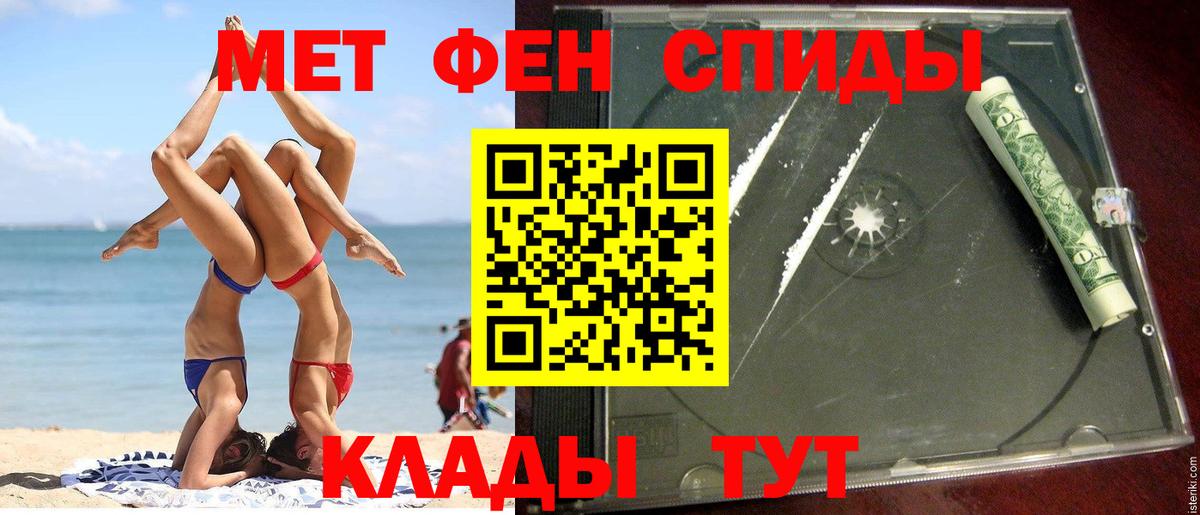 ссылка на мегу как войти  АМФ  Вход с VPN  АМФ Premium  Верхняя Пышма 