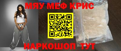 эйфоретик Бузулук