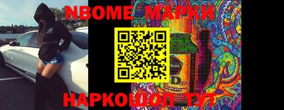 MDMA Бугуруслан