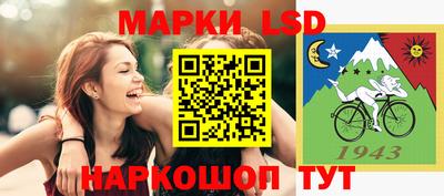 MDMA Бугуруслан