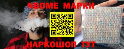 MDMA Бугуруслан