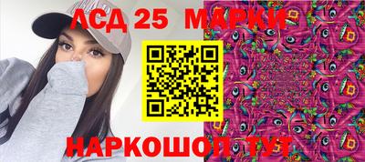 эйфоретик Бузулук
