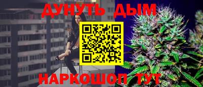 эйфоретик Бузулук