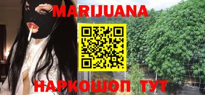 эйфоретик Бузулук