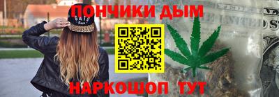 МДМА Будённовск