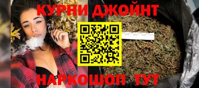 МДМА Будённовск