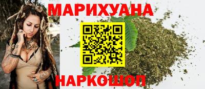 МДМА Будённовск