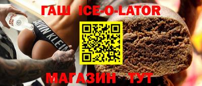 MDMA Бугуруслан