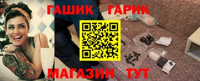 МДМА Будённовск