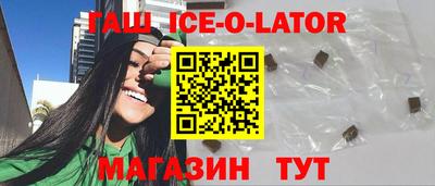 MDMA Бугуруслан