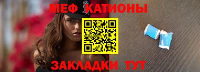 МДМА Будённовск