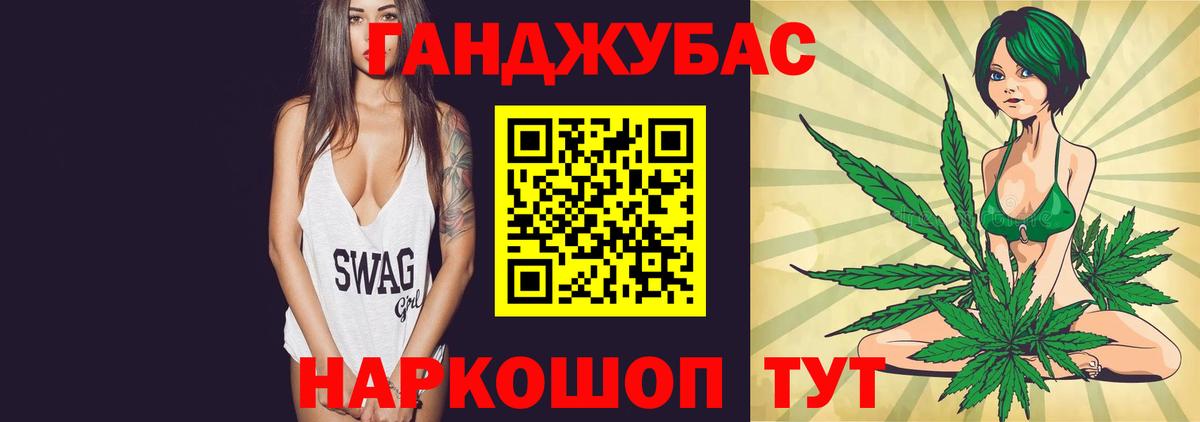 Бошки марихуана семена Верхняя Пышма